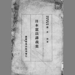 main image of this resource