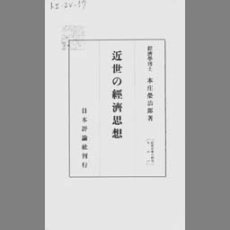 main image of this resource