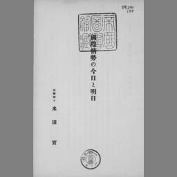 main image of this resource