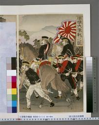 院生・研究員用 浮世絵閲覧システム - 検索結果 院生・研究員用 浮世絵閲覧システム - 検索結果