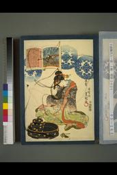 NDL-1313142・・香蝶楼豊国六十二番　清少納言（収載資料名：東錦絵百人一首）百人一首絵抄
