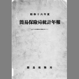 main image of this resource