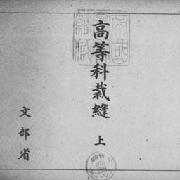 main image of this resource