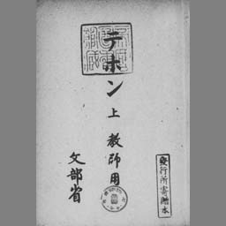 main image of this resource