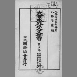 main image of this resource