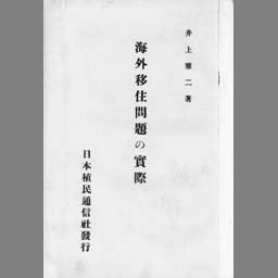 main image of this resource