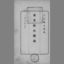 main image of this resource
