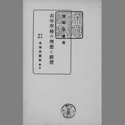 main image of this resource