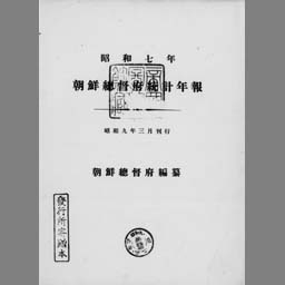 main image of this resource