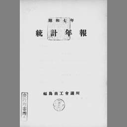 main image of this resource