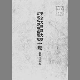 main image of this resource