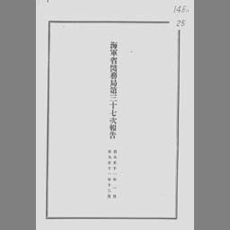 main image of this resource