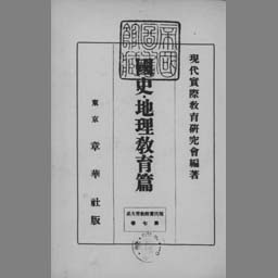 main image of this resource