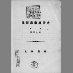 main image of this resource