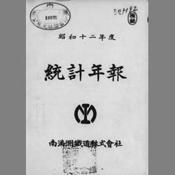 main image of this resource