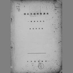 main image of this resource