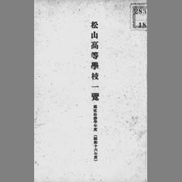 main image of this resource