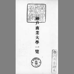 main image of this resource
