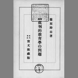 main image of this resource