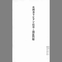 main image of this resource