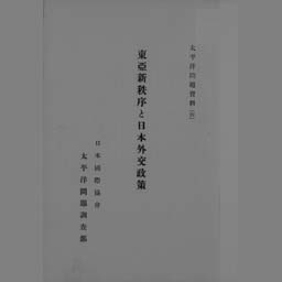 main image of this resource
