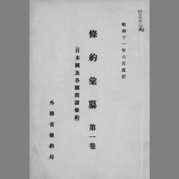 main image of this resource