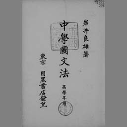 main image of this resource