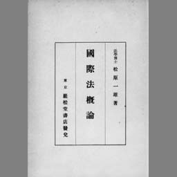 main image of this resource
