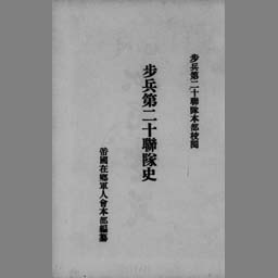 main image of this resource