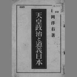 main image of this resource