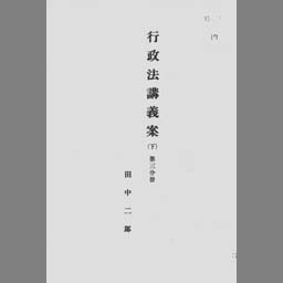 main image of this resource