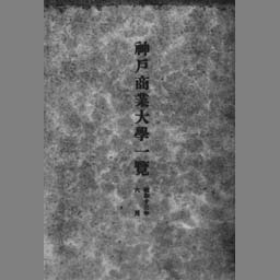 main image of this resource