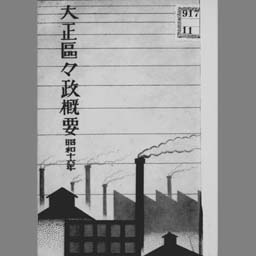 main image of this resource