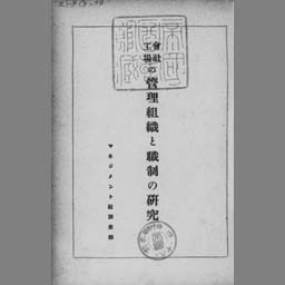 main image of this resource