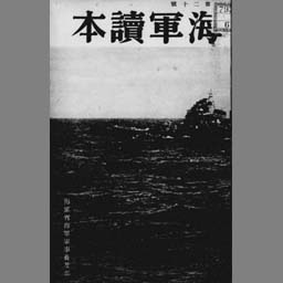 main image of this resource