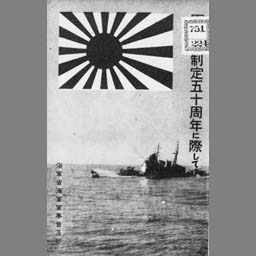 main image of this resource