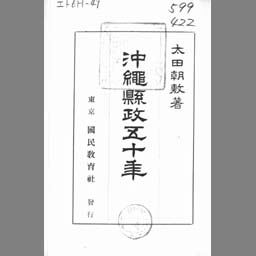 main image of this resource