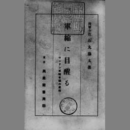 main image of this resource