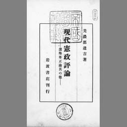 main image of this resource