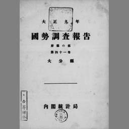 main image of this resource