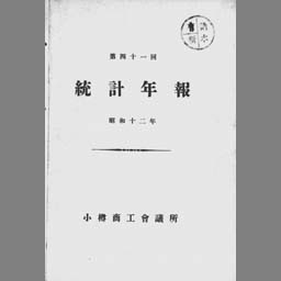 main image of this resource