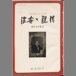 main image of this resource
