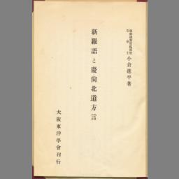main image of this resource