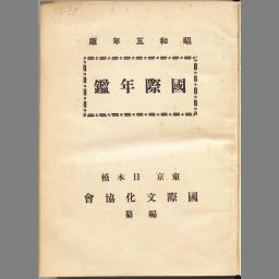 main image of this resource