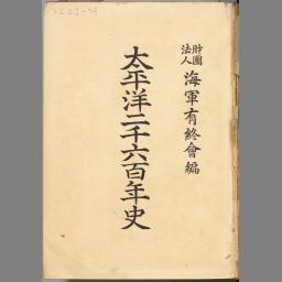 main image of this resource