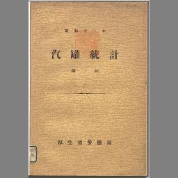 main image of this resource