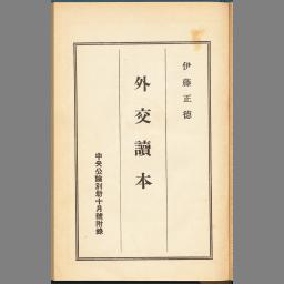 main image of this resource