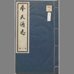 main image of this resource