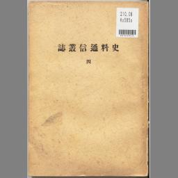 main image of this resource