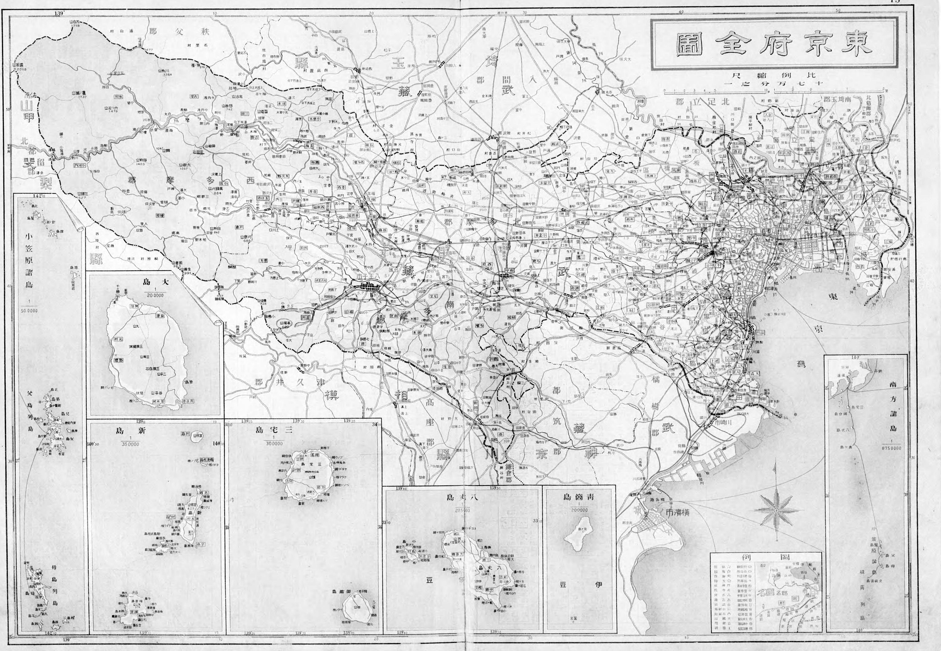 最新大日本県別地図 : 併市町村名大鑑 - Next Digital Library